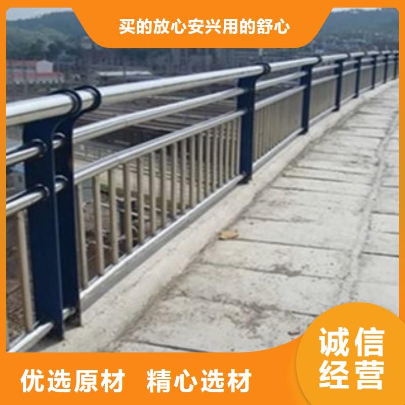 栏杆_不锈钢复合管实力大厂家