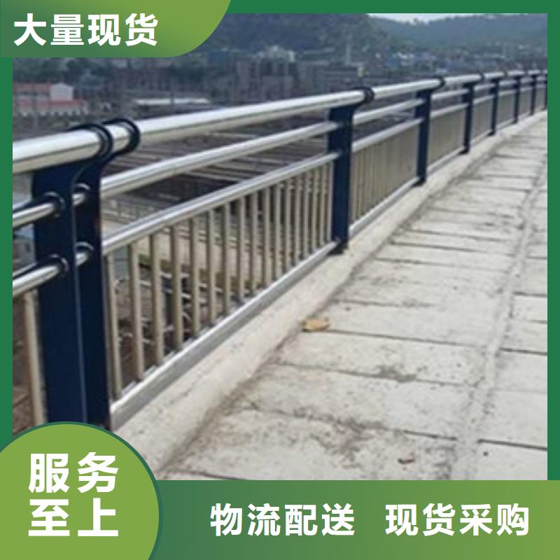 桥梁防撞栏杆-亮洁护栏厂家