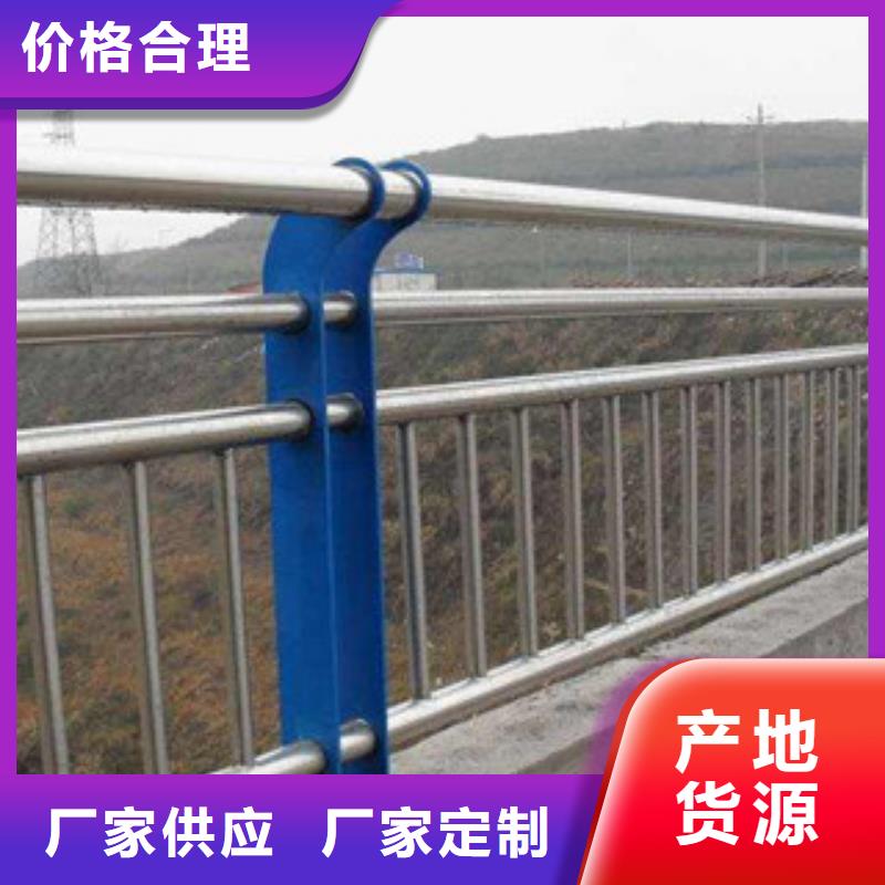 桥梁防撞护栏安装价格主要分类