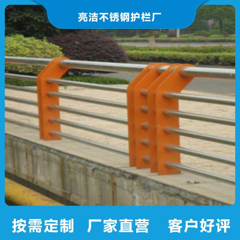 碳素钢复合管桥梁护栏价格咨询