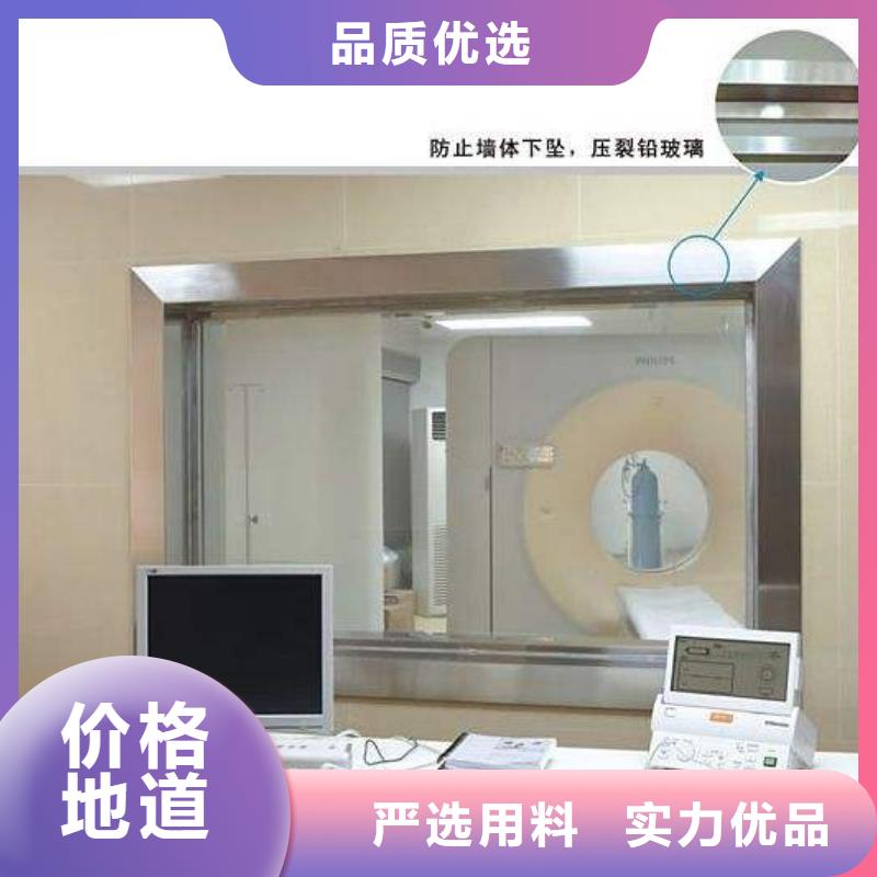 射线防护铅门价格/报价