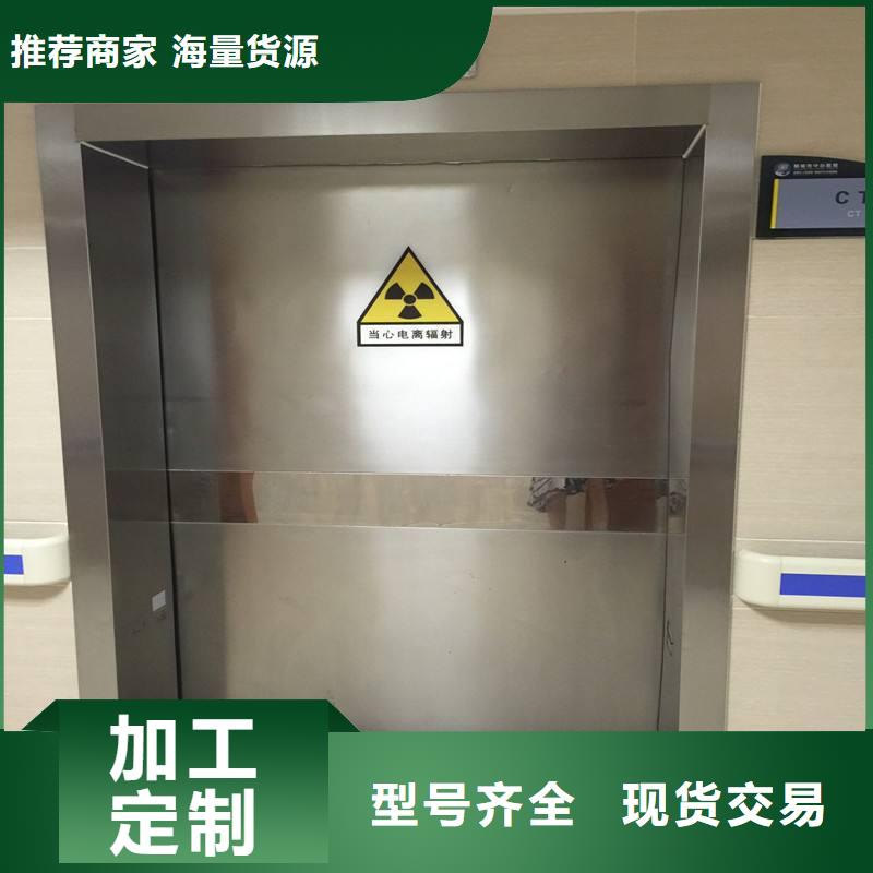 电动推拉铅门价格/报价