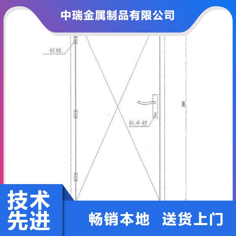 3个当量铅玻璃报价