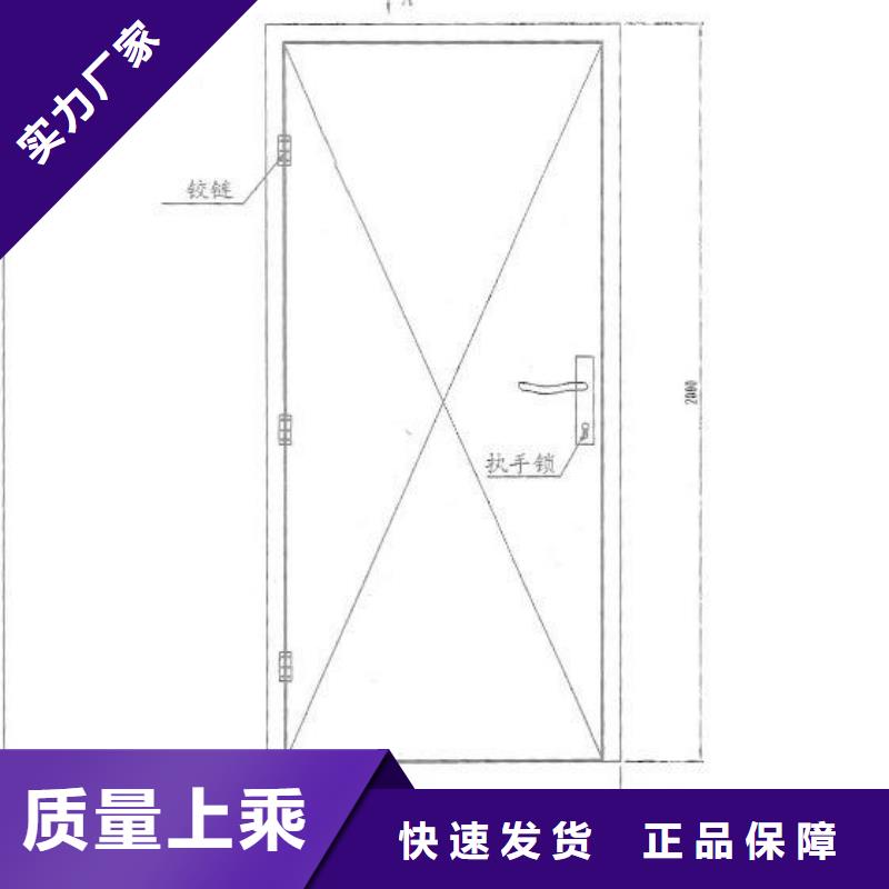 牙科门诊防护铅门价格/报价