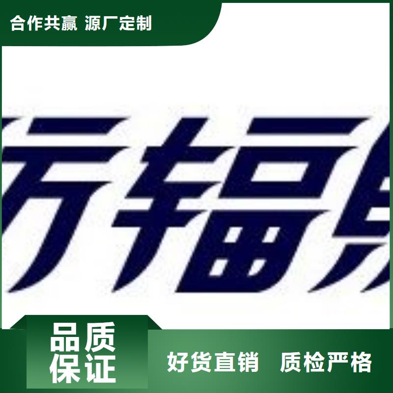 牙科门诊防护铅板价格实惠