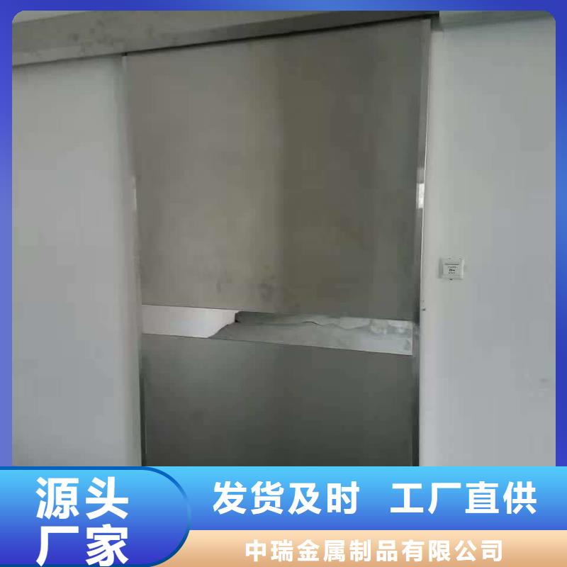 1.5mm铅板厂家现货