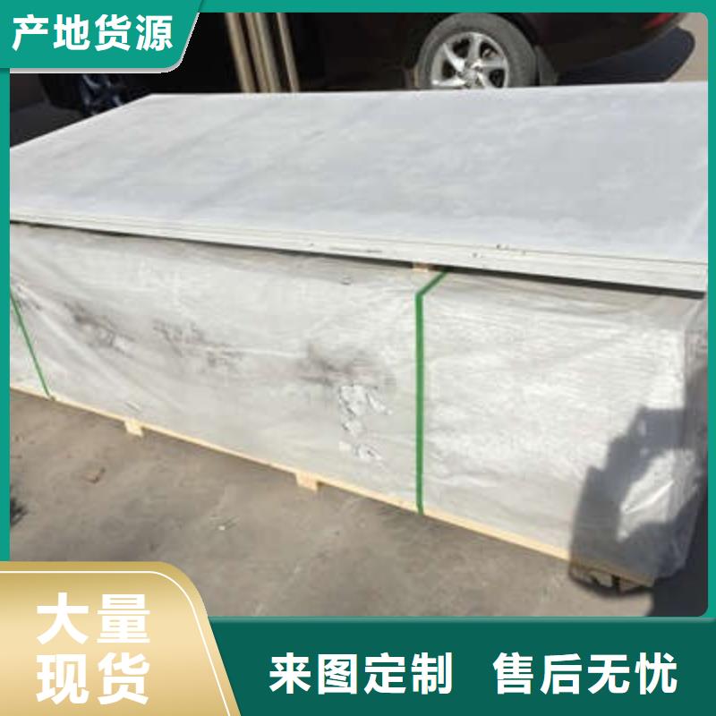 牙科防辐射硫酸钡板价格实惠