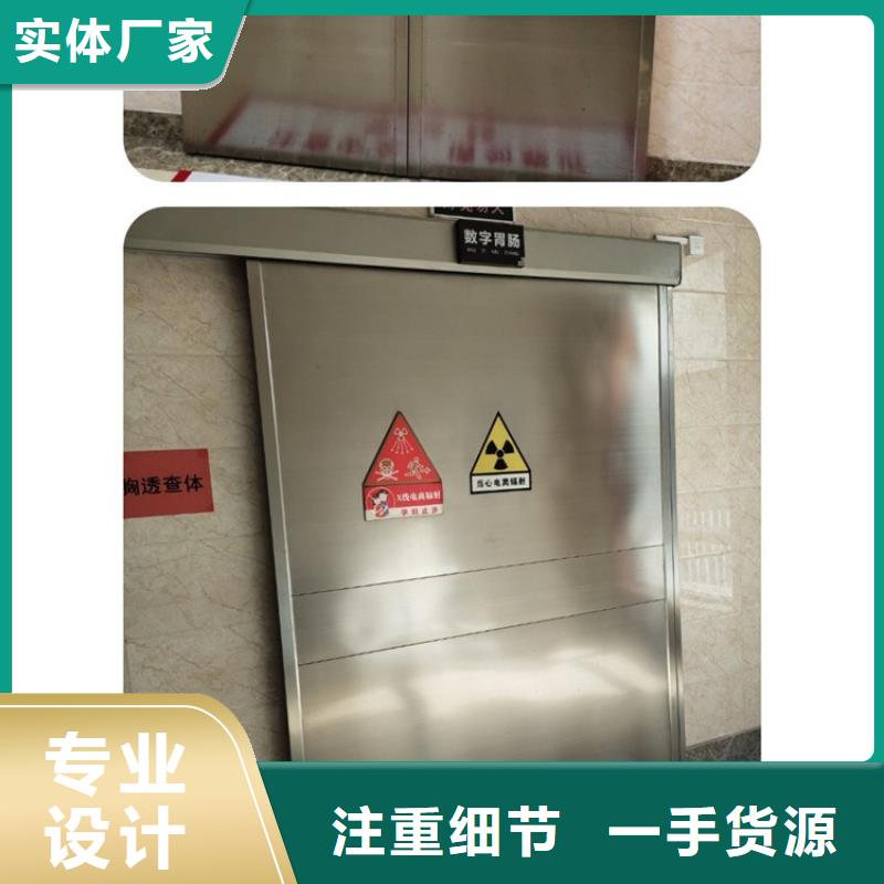 4个铅当量铅玻璃近期行情