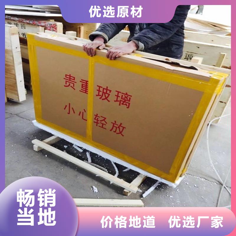 牙科防辐射硫酸钡板支持定制