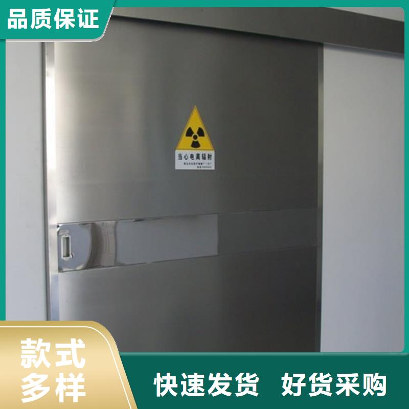 防辐射铅玻璃价格