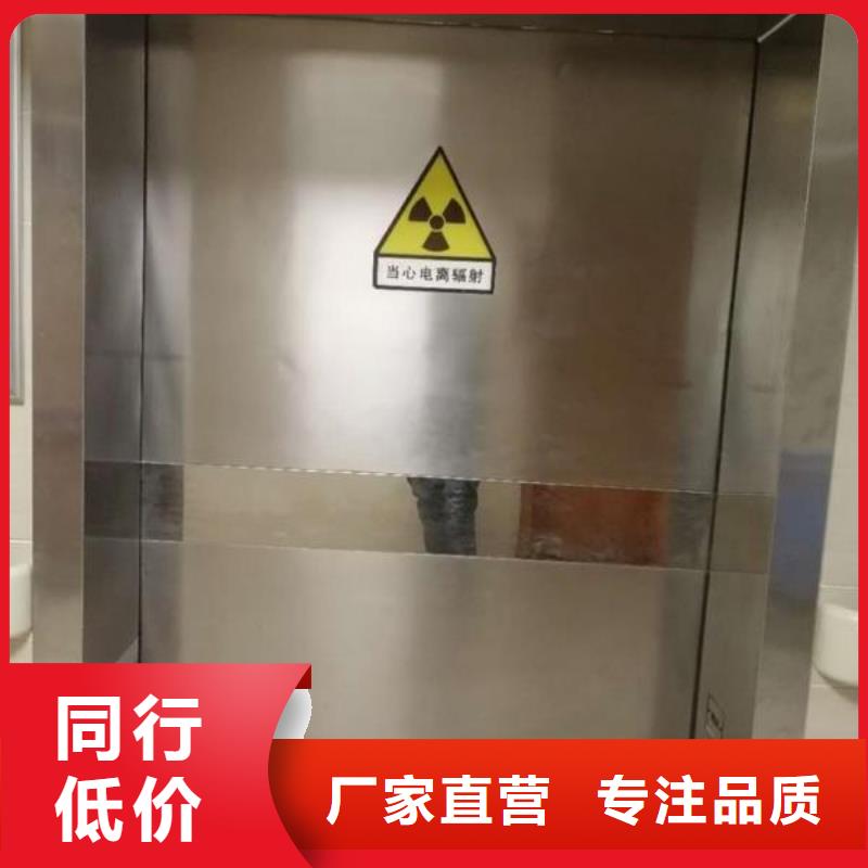 射线防护铅玻璃近期行情