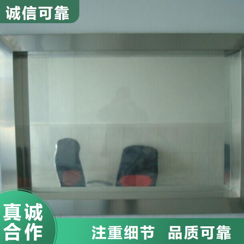 宠物DR防护铅玻璃价格报价