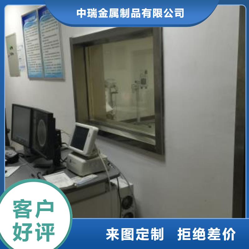 牙科诊所防护铅门价格报价