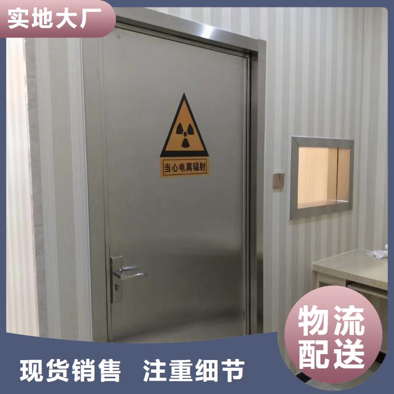 4个铅当量铅玻璃近期行情