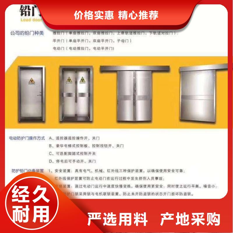 铅板厂家服务为先