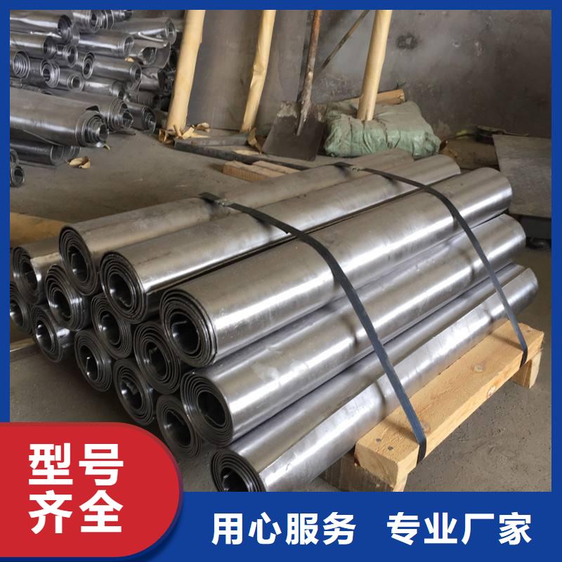 防辐射铅板,铅玻璃厂研发生产销售