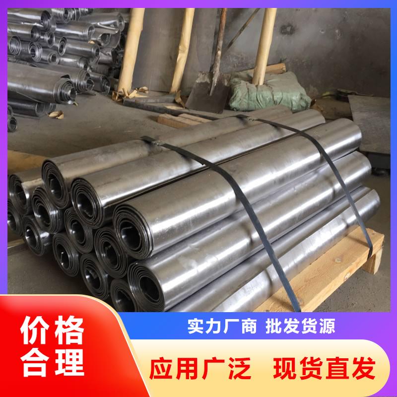5mm铅板厂家价格