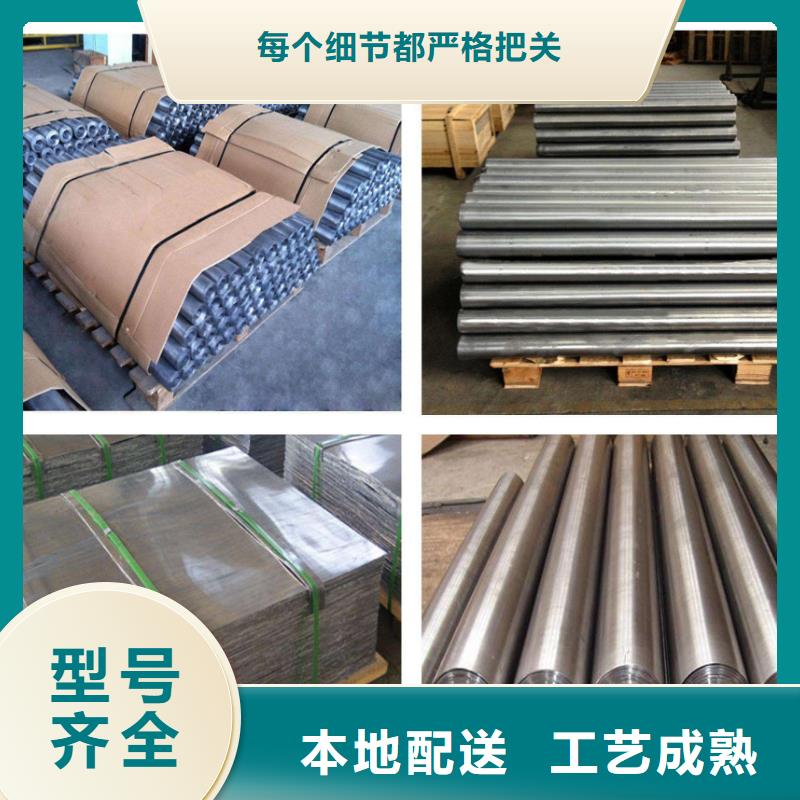 射线防护铅玻璃近期行情