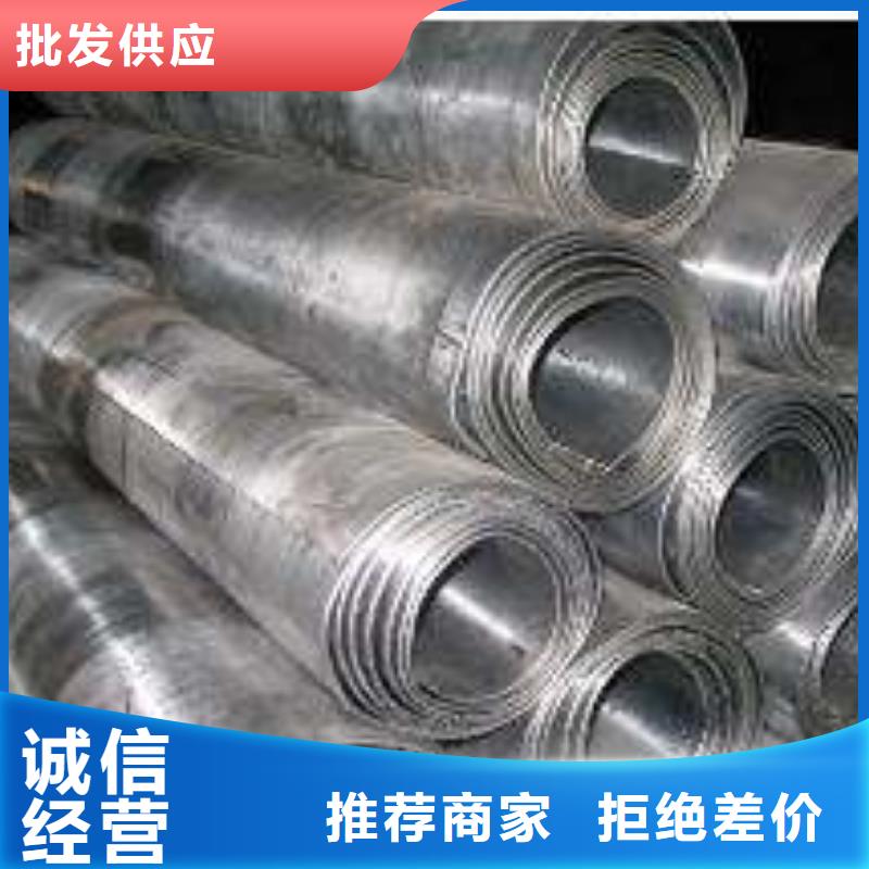 直线加速器射线防护铅门价格/报价