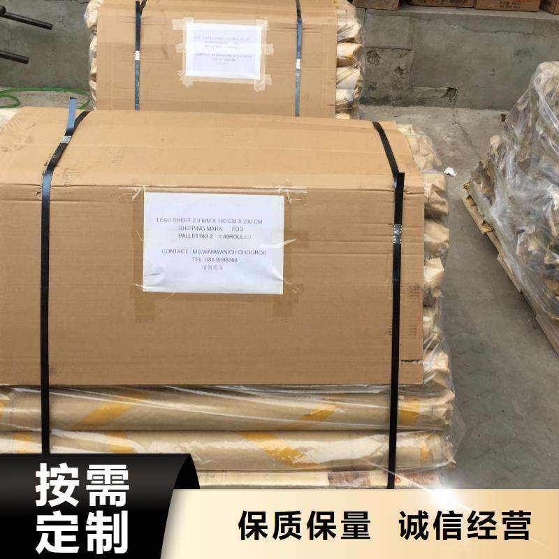 牙科防护墙面硫酸钡价格实惠