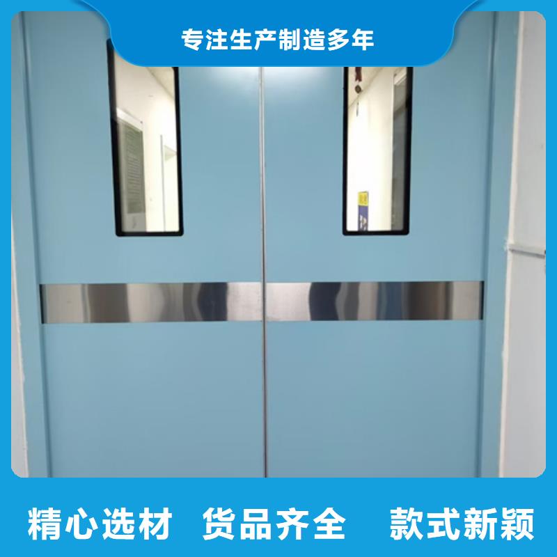 牙科诊所防护铅门实体厂家