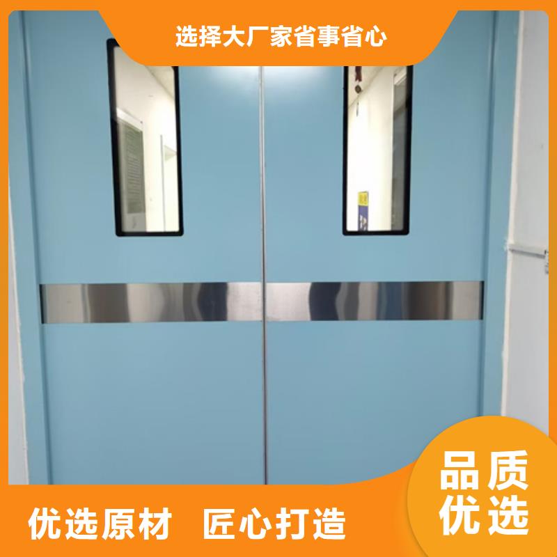 牙科门诊防护铅板安装施工
