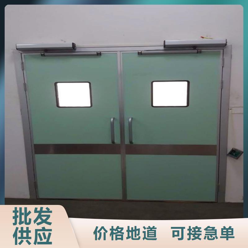 牙科防护墙面硫酸钡生产厂家