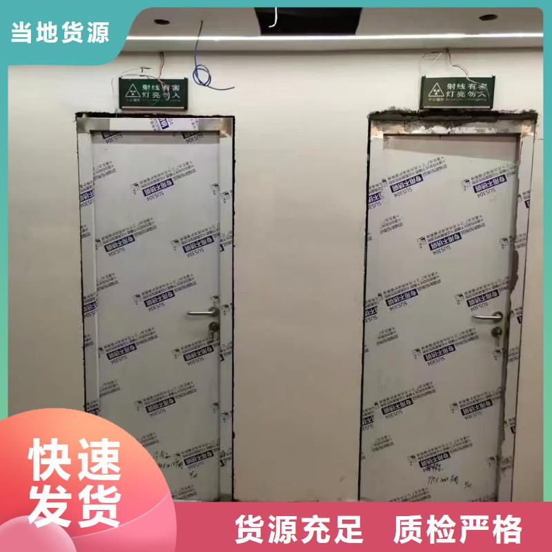 4个铅当量铅玻璃近期行情