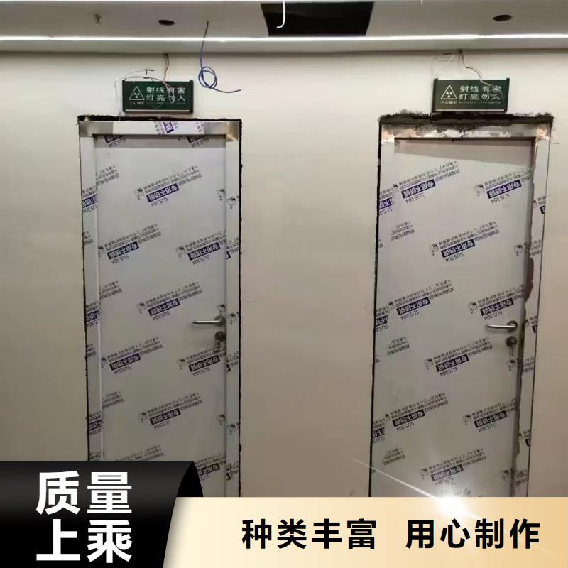 防辐射铅门价格/报价