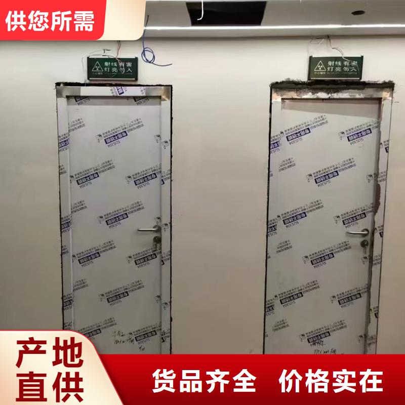 防辐射铅板【防辐射铅屏风厂家】厂家实力大