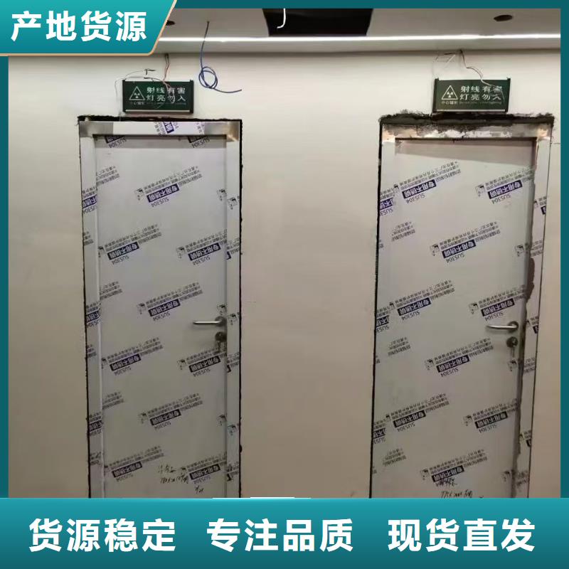 3个当量铅玻璃报价