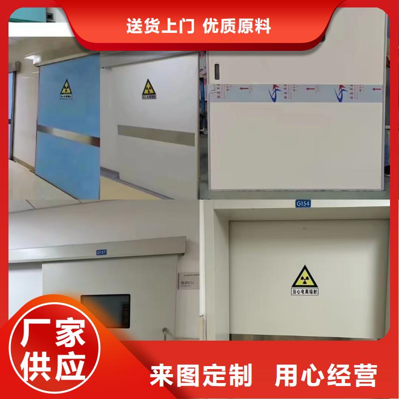 牙科防护观察窗铅玻璃价格公道