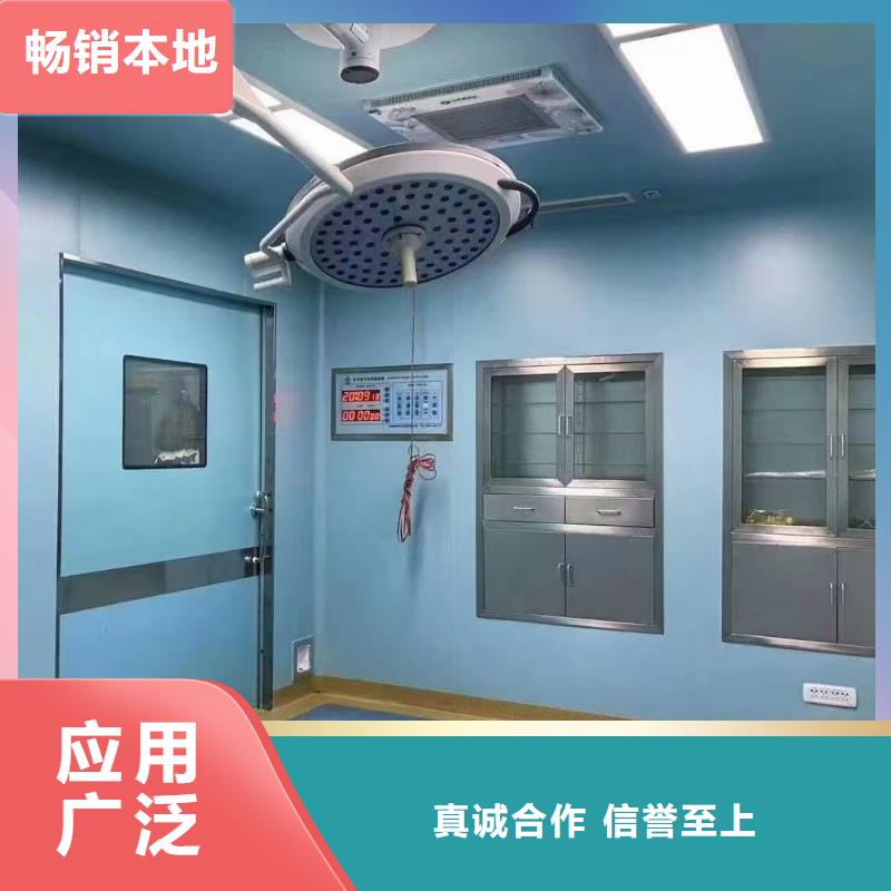 医用铅玻璃规格