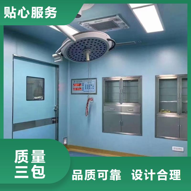 牙科防辐射硫酸钡板价格报价
