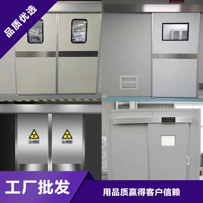 牙科防辐射硫酸钡板生产厂家