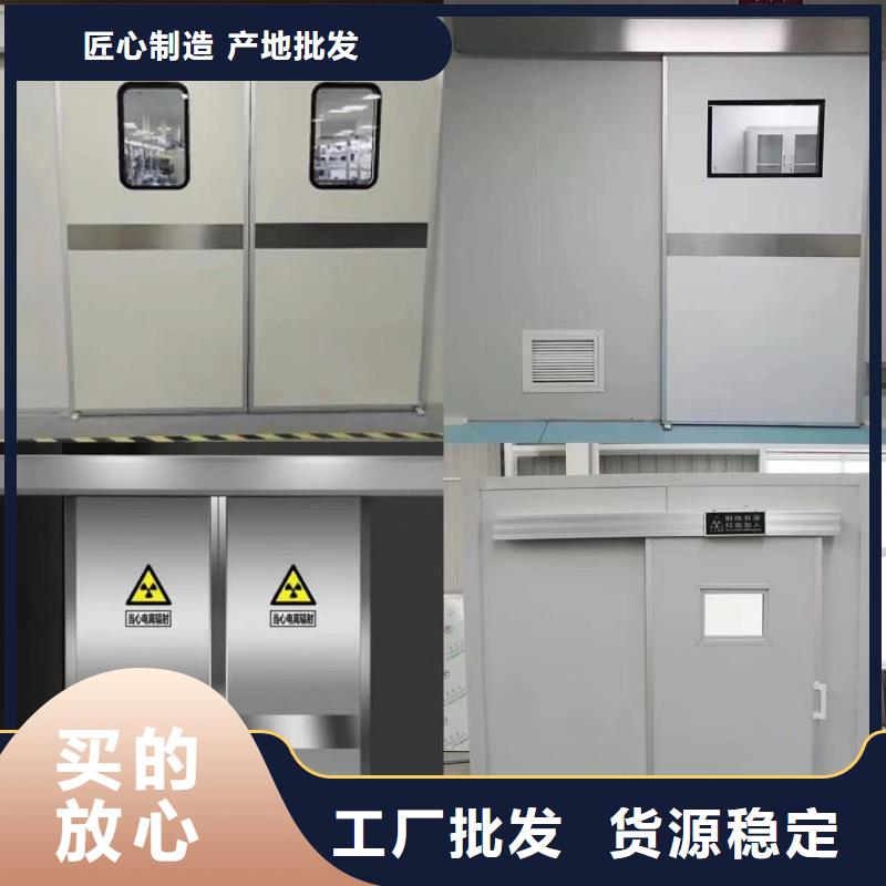 CT室防护铅门价格实惠