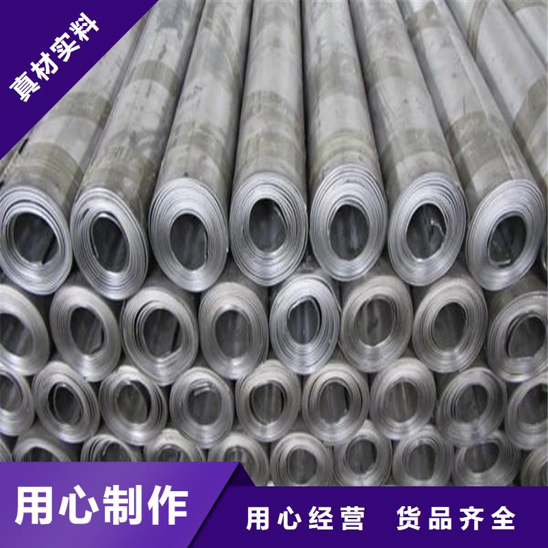 医用铅玻璃规格