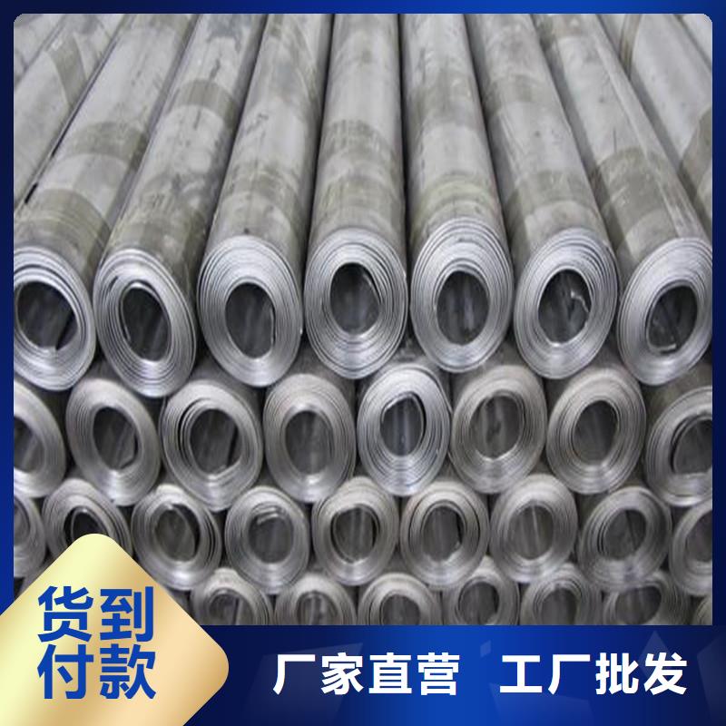 医用铅板价格现货报价