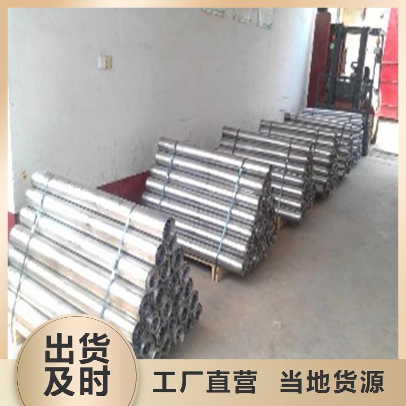 X射线防护硫酸钡板价格优惠