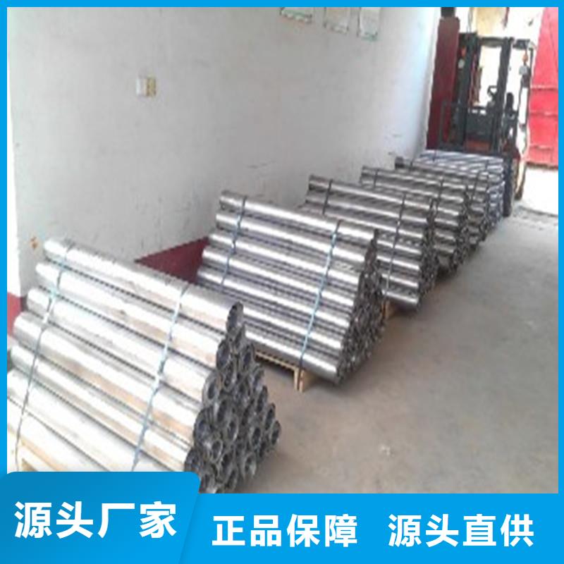 牙科防辐射铅玻璃支持定制
