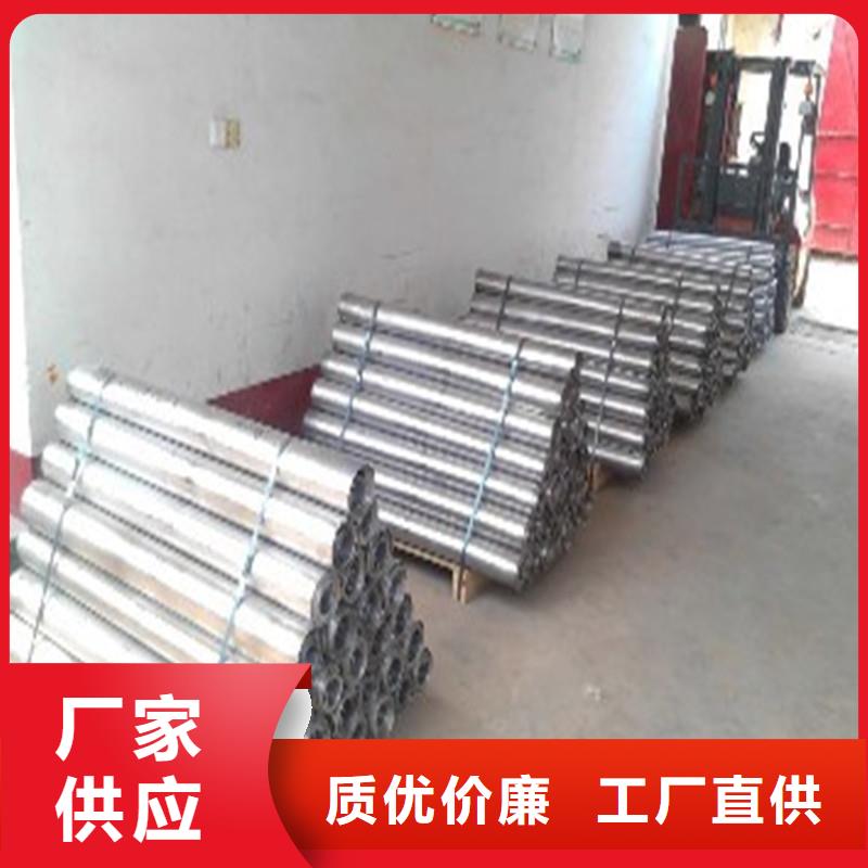 0.8mm铅板价格实惠