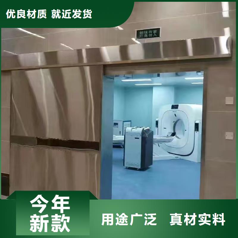 5毫米铅板批发价格