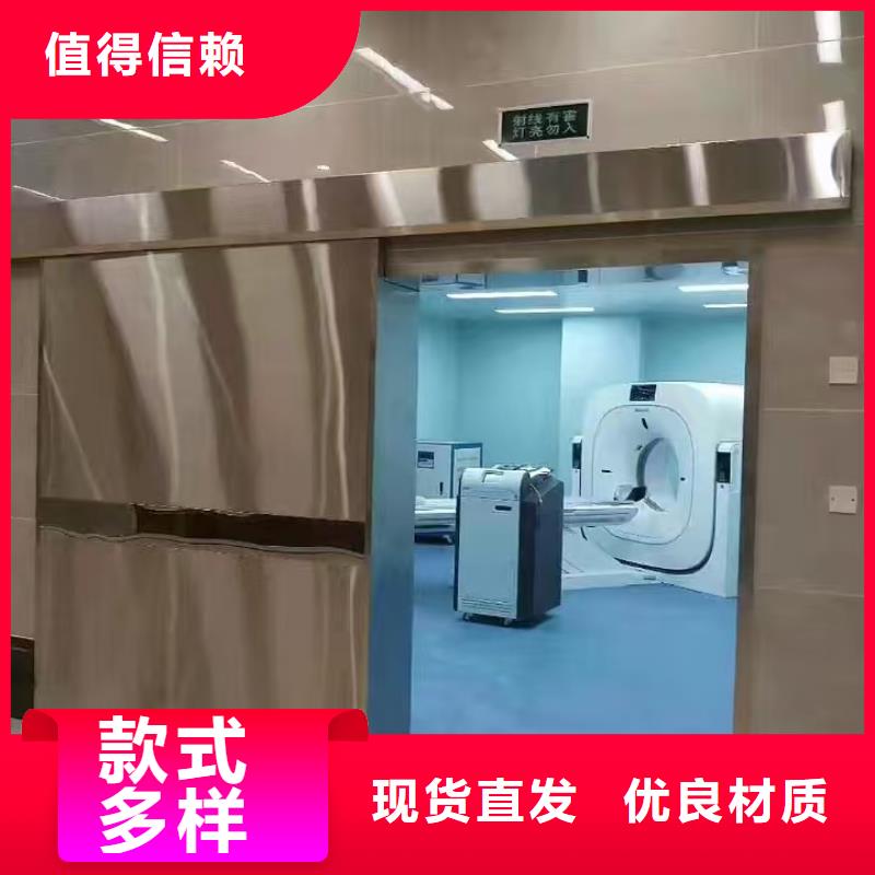 直线加速器射线防护铅门价格/报价