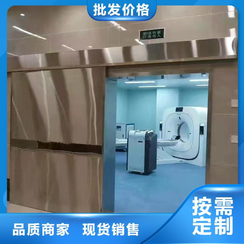 牙科辐射防护铅房质优价廉