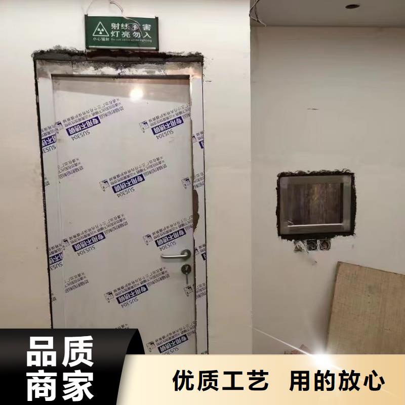 电动气密铅门价格报价