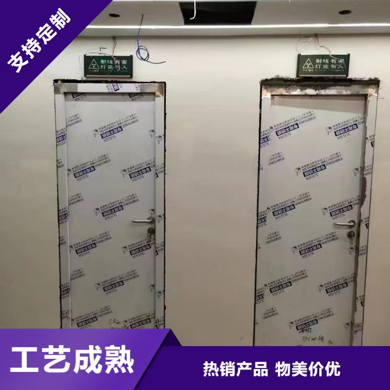 牙科防辐射铅玻璃生产厂家