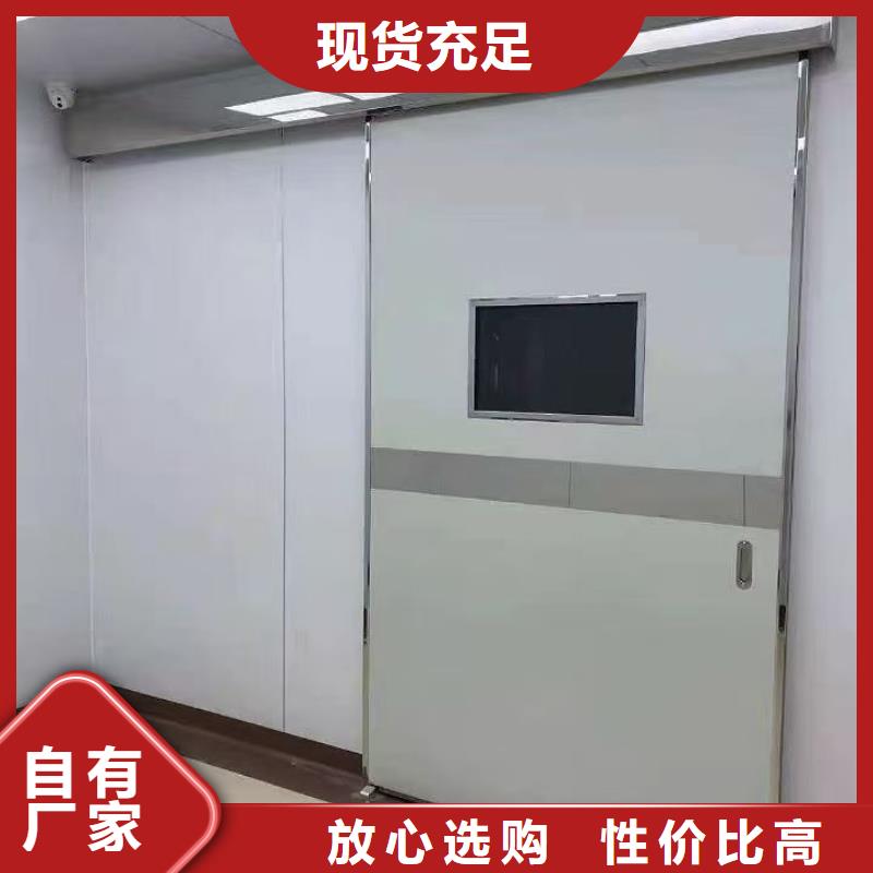 防辐射铅板【防辐射铅屏风厂家】厂家实力大