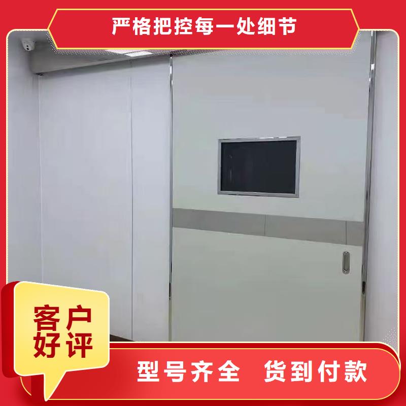 防辐射铅门价格/报价