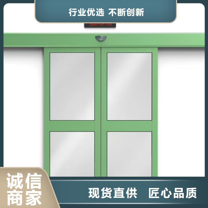 牙科铅防护铅房实体厂家