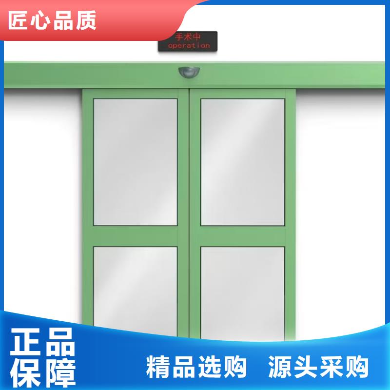 防辐射铅玻璃生产厂家